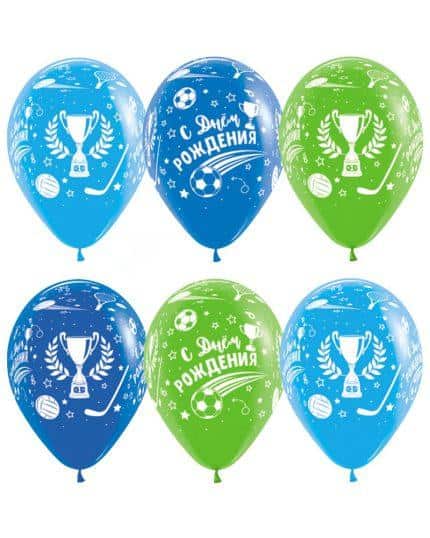 С Днём Рождения Чемпион